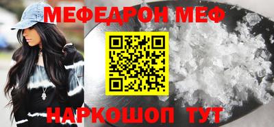 не бодяженный Бузулук
