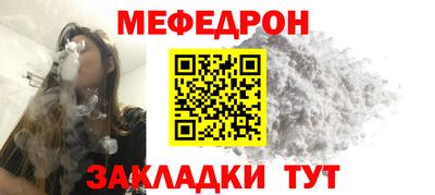 не бодяженный Бузулук