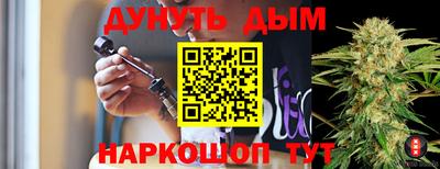 альфа пвп VHQ Будённовск