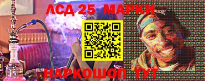 альфа пвп VHQ Будённовск