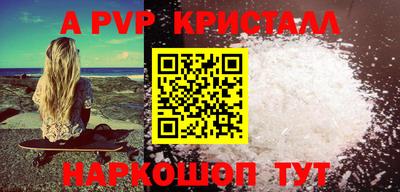 не бодяженный Бузулук