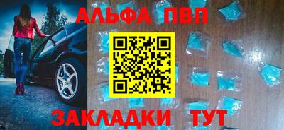 не бодяженный Бузулук