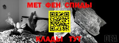 бутират Бугуруслан