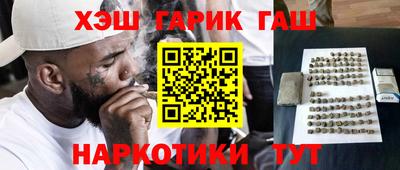 не бодяженный Бузулук