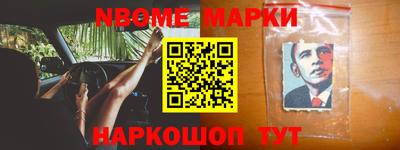 альфа пвп VHQ Будённовск