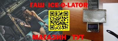 не бодяженный Бузулук