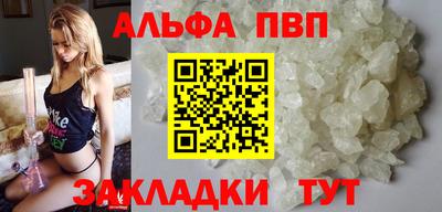 не бодяженный Бузулук
